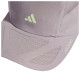 Adidas Καπέλο Running x Adizero Heat.RDY Lightweight Cap